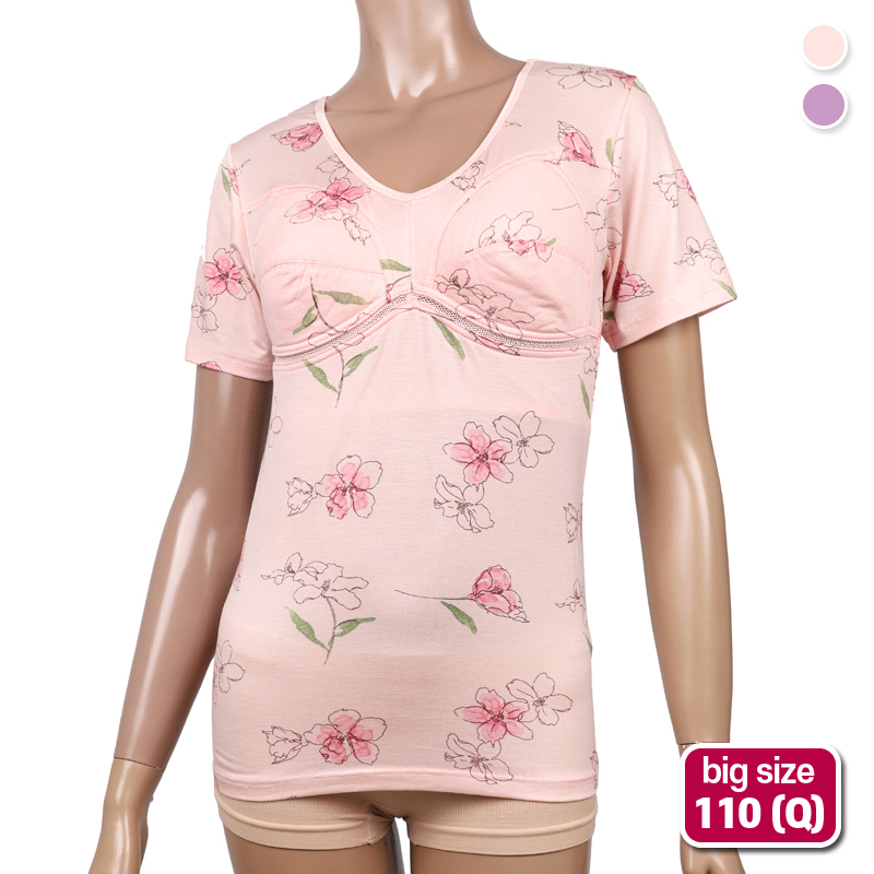 ¹ÙÇ® SB CL 184003Q ºÎµå·´°í ¾ãÀº ºê¶ó ³»ÀÇ 3ºÎ ¹ÝÆÈ ·±´× (110)