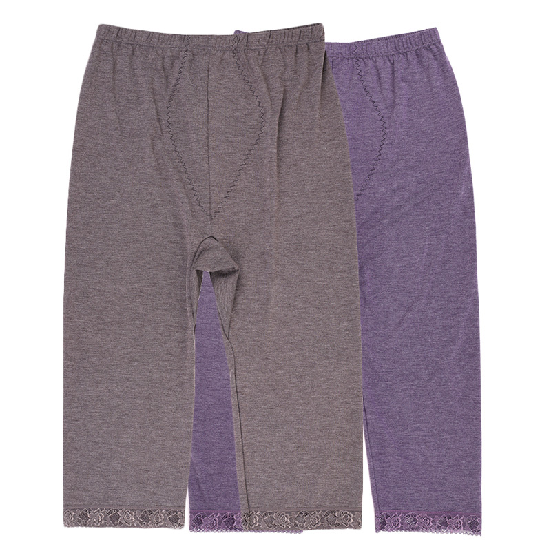 ¹ÙÇ® SB PR 184930-8 È÷Æ® ±â¸ð º¸¿Â ¼Ó¹ÙÁö ³»º¹ ¹ÙÁö ÇÏÀÇ