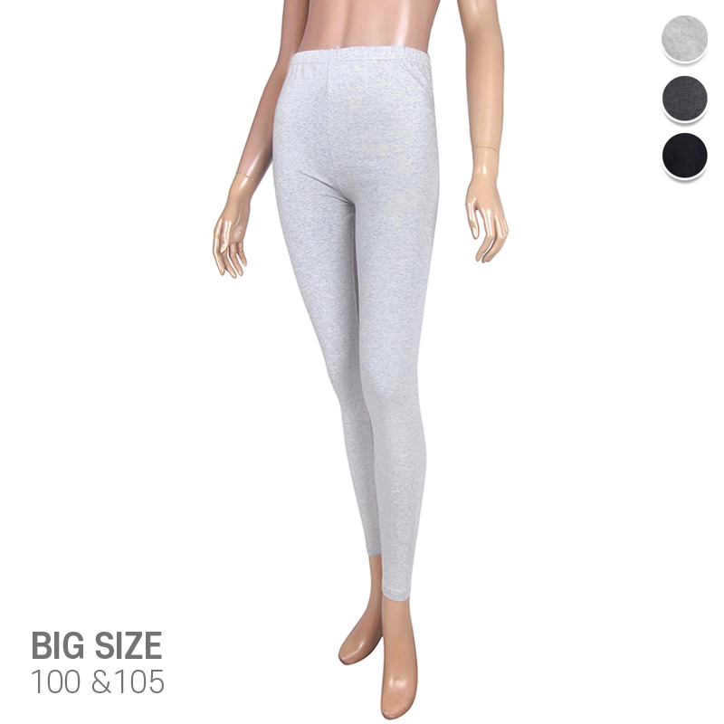 ¹ÙÇ® ER °íź·Â º¸¿Â 9ºÎ ·¹±ë½º (100~105)