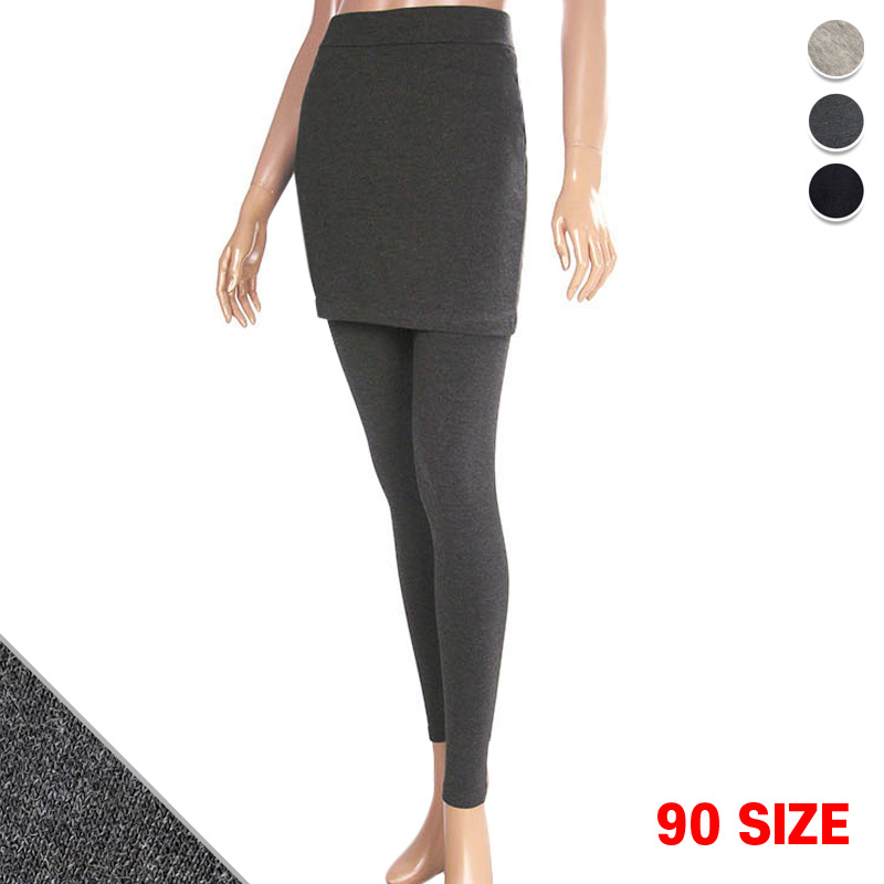 ¹ÙÇ® HM DY 184091-L ¸é½ºÆÇ 9ºÎ ÀÏÀÚ Ä¡¸¶·¹±ë½º