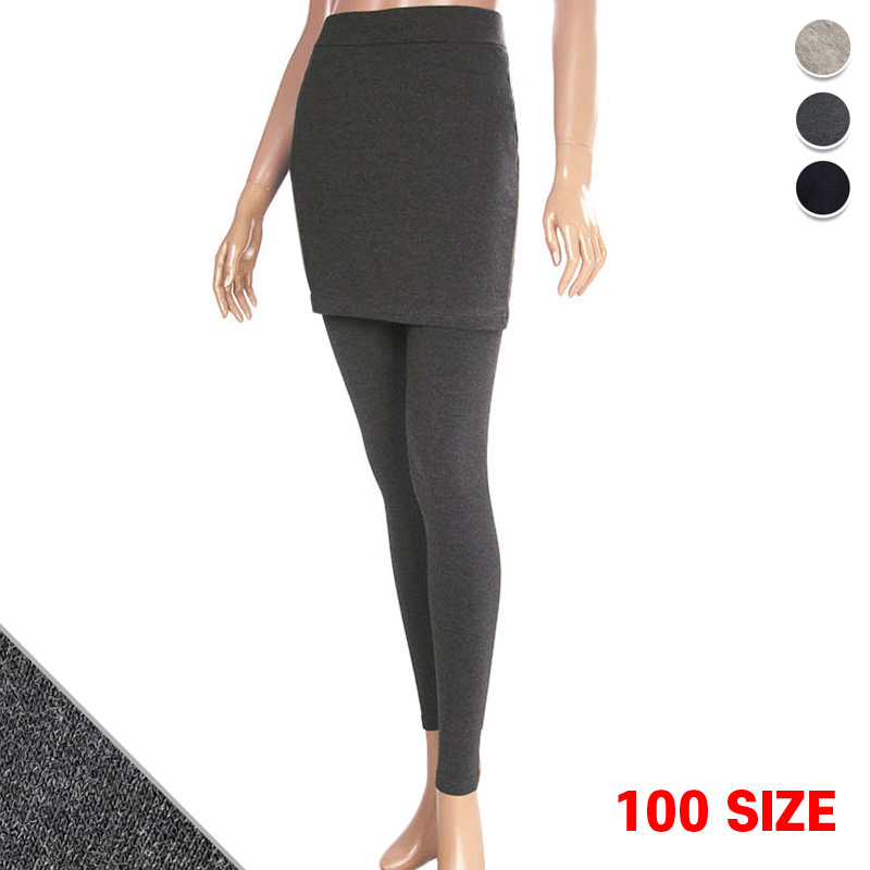 ¹ÙÇ® HM DY 184091-XXL ¸é½ºÆÇ 9ºÎ ÀÏÀÚ Ä¡¸¶·¹±ë½º