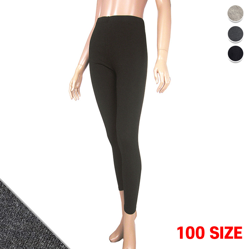 ¹ÙÇ® HM DY 184084-XXL ¸é½ºÆÇ 9ºÎ ·¹±ë½º