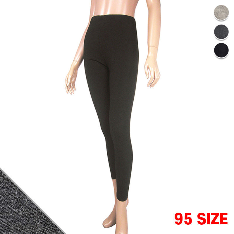 ¹ÙÇ® HM DY 184084-XL ¸é½ºÆÇ 9ºÎ ·¹±ë½º