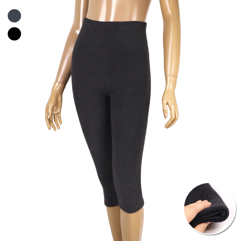 ¹ÙÇ® SB VM 185031 Èü ¿ö¸Ó º¸¿Â ¼Ó¹ÙÁö 7ºÎ ¹ÙÁö