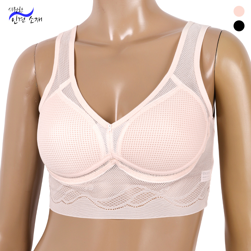 [��Ǯ] MC 185043 �ΰ� ��޽� �淮 ž��� (90~105)