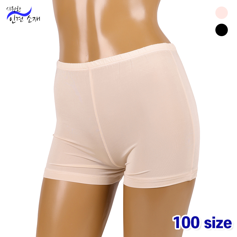 ��Ǯ MG 18601 �ΰ� 2�� �� �ӹ��� (XXL size)
