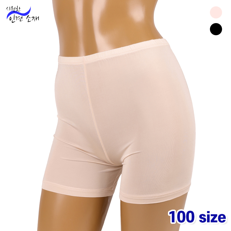 ��Ǯ MG 18701 �ΰ� 3�� �� �ӹ��� XXL