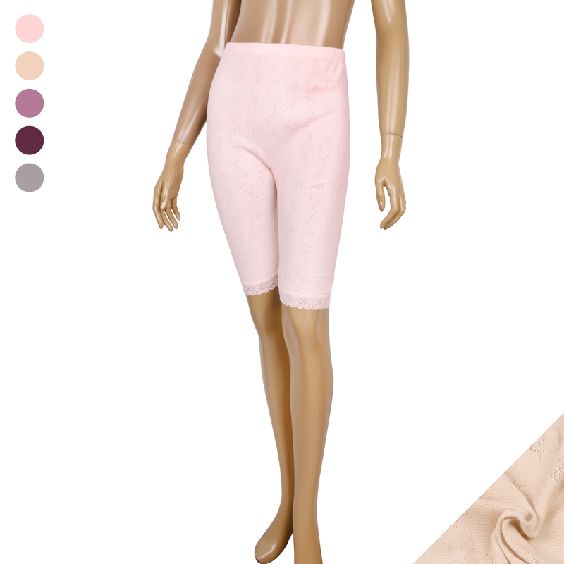 ¹ÙÇ® JD SW 18731 ´ÏÆ® ¸é ³»ÀÇ ¼Ó¹ÙÁö 7ºÎ (95,100)