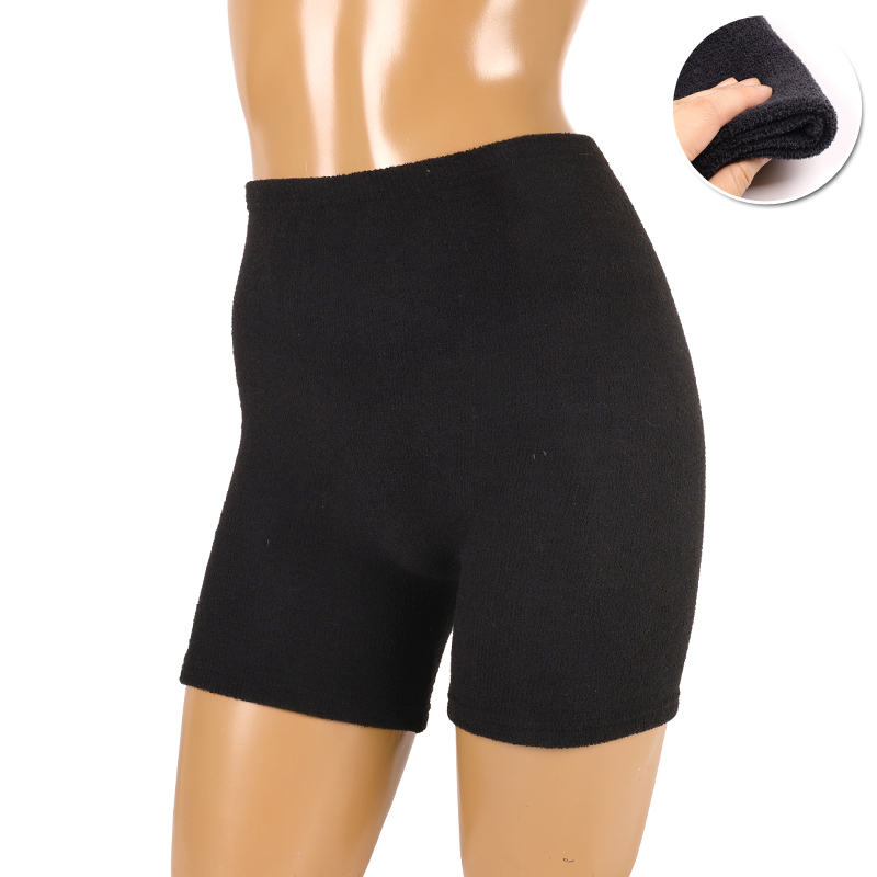 ¹ÙÇ® SB VM 185028 Èü ¿ö¸Ó º¸¿Â ¼Ó¹ÙÁö 3ºÎ