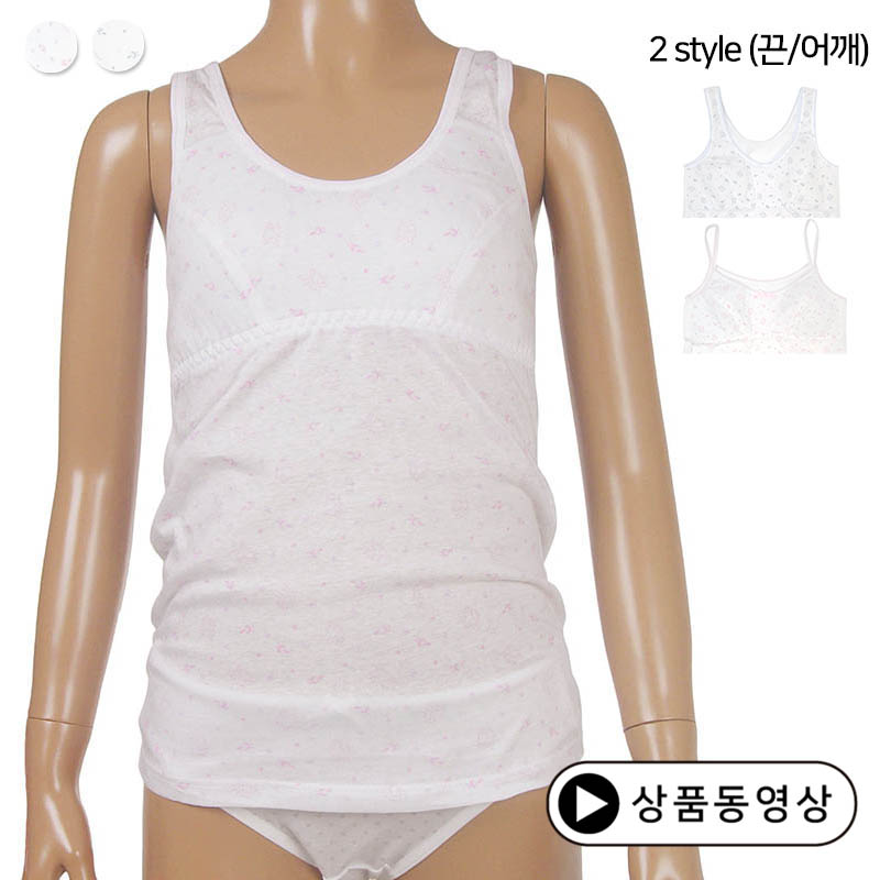 [��Ǯ]SB PR 183515 �ִϾ� ���ž ��󷱴�