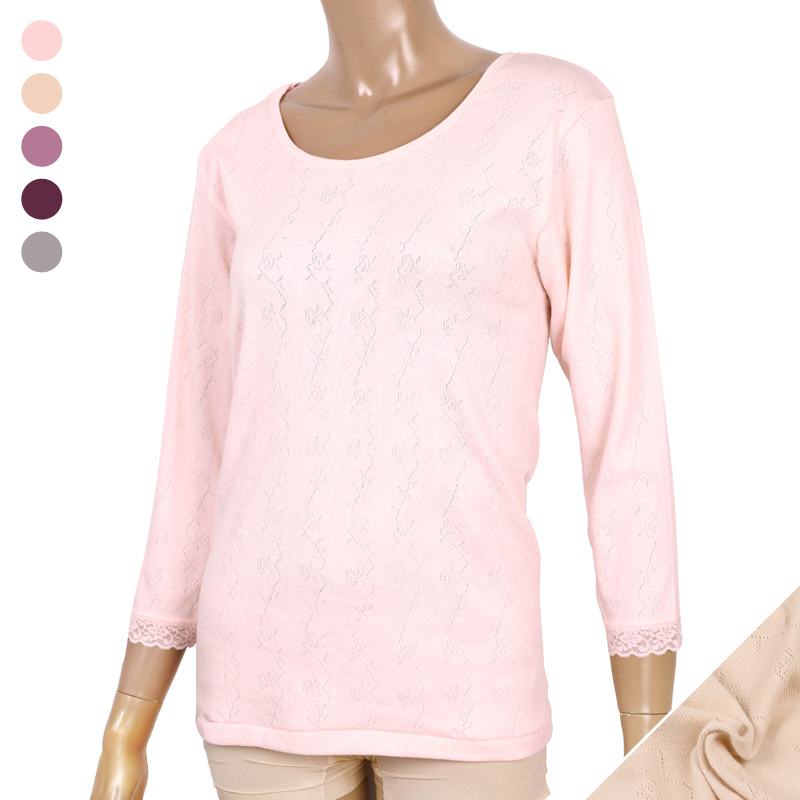 ��Ǯ JD SW 18902 ��Ʈ �� ���� ���� ���� ���� 9�� - XXL(100)