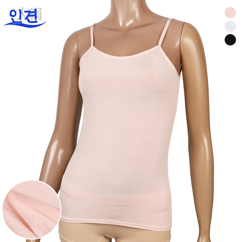 ��Ǯ DS DT 186001 ��Ʈ�� �ΰ� �� ���� (90~100)