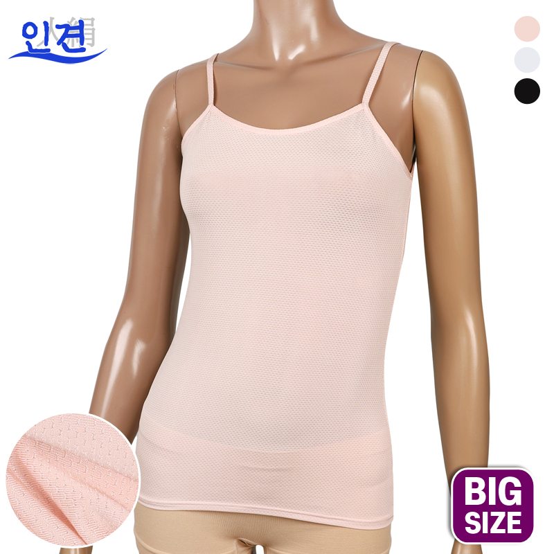 ��Ǯ DS DT 186001 ��Ʈ�� �ΰ� �� ���� (105~110)