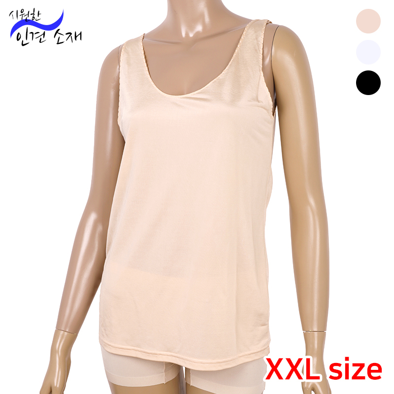 ��Ǯ CN TN �ΰ� ���� ���� �ָ��� (XXL size)