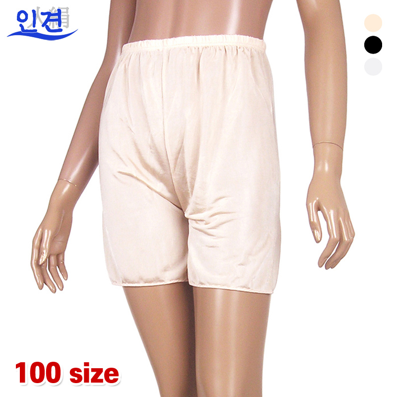 ��Ǯ MG �ΰ� �ӹ��� �Ƕ� �ָ��� �������� (100 ������)