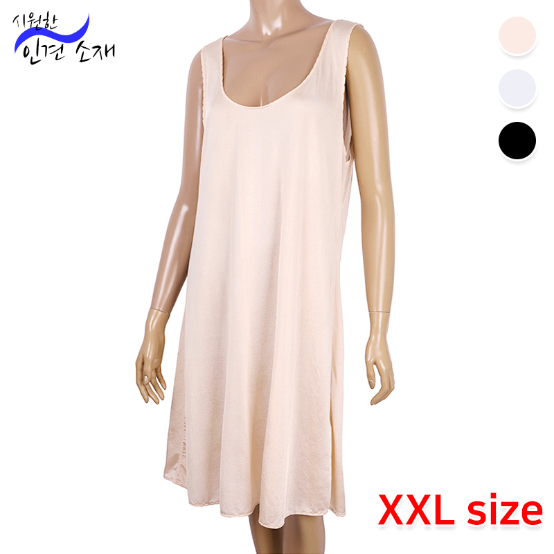 ��Ǯ ER �ΰ� ���� ���ǽ� ���� ( 100 ������ )